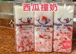 Illustration of how to make watermelon into milk 7