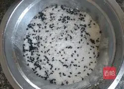 Illustration of how to make hollow shortbread 8