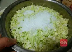 Illustration of how to make sauced pork buns 2