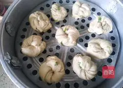 How to make salt and pepper rolls Illustration 12