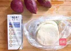 Purple potato cake recipe 1