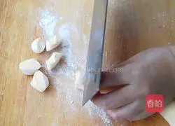 Illustration of how to make carrot dumplings 6