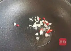 Illustration of how to make stir-fried vermicelli with leeks and eggs 9