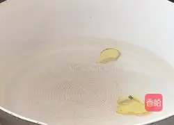 White Jade Mushroom and Tofu Illustration of how to make soup 8