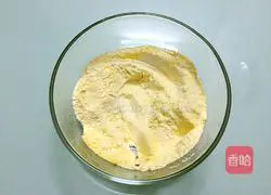 Corn Muffins Recipe Illustration 3