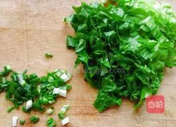 Illustration of how to make spicy and sour egg noodles 1