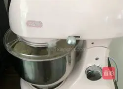 Illustration of how to make pumpkin steamed buns 4