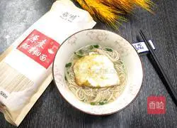 Illustration of how to make omelette and wheat germ noodles 9