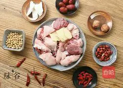 Soybean and pig's trotter soup Illustration of how to do it 1