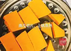 Meatballs and Pumpkin Noodles Recipe Illustration 2