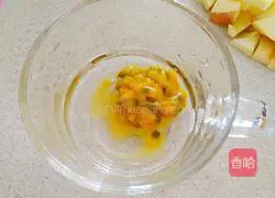 Passion Fruit Apple Honey Recipe Illustration 5