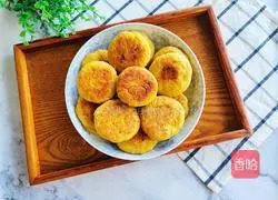 Illustration of how to make crispy pumpkin cake 9