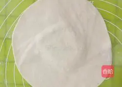 Dried plum, vegetable and meat buns Illustration of how to do it 12