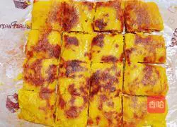 Milk Pumpkin Egg Pancake Recipe Illustration 13