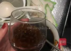 Pearl milk tea (Home version) How-to illustration 9