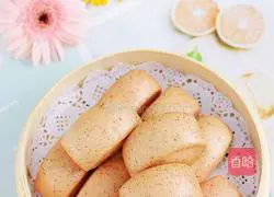 Illustration of how to make dragon fruit steamed buns 13