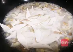 Illustration of how to make ginger and egg noodle soup 4