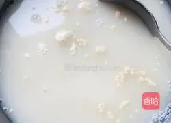 Illustration of how to make milk-flavored steamed buns 1
