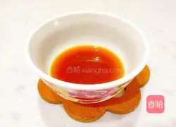 Illustration of how to make steamed eggs with vannamei shrimp 11