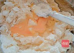 Potato Egg Pancake Recipe Illustration 3