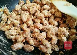 Illustration of how to make crispy sesame and peanuts 8