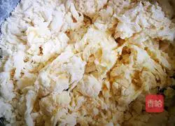 Illustration of how to make spicy cabbage dumplings 2