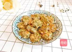 Illustration of how to make Ai Momo 1