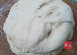 Illustration of how to make condensed milk and yam steamed buns 7