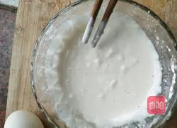 Illustration of how to make vegetable and egg pancakes 3