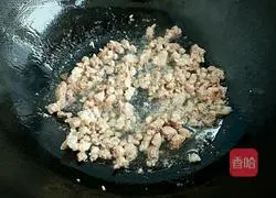 Illustration of how to make eggplant braised noodles 3