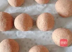 Illustration of how to make black whole wheat steamed buns 11