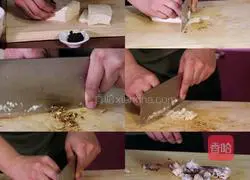 Illustration of how to make five-flavor preserved soup 2