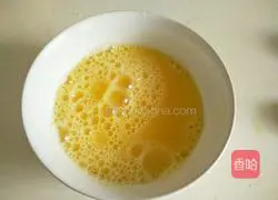 Illustration of how to make steamed egg custard 4