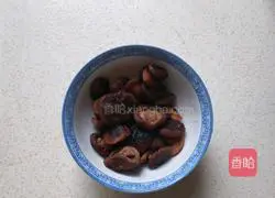 Illustration of how to make carrot dumplings (no ginger version) 3