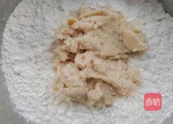 Illustration of how to make steamed thousand-layer bean dregs cake 1