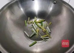 Illustration of how to stew sea cucumber 7