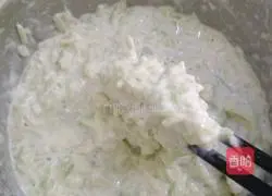 Illustration of how to make fried fruit radish cake 5