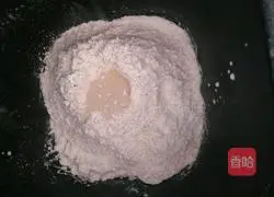 Honey and red date toast bread (bread machine) illustration 8