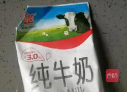 Illustration of making matcha cappuccino 3