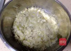 Illustration of how to make pickled cabbage stuffed dumplings 1