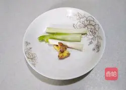 Illustration of how to make radish and pork ribs soup 4