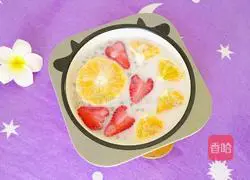 Strawberry, Orange, Milk and Sago Illustration of how to make dew 17