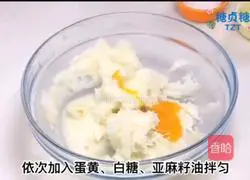 Baby snack series ~ Illustration of how to make yam tower 4