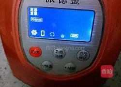 Illustration of how to make energy grain rice cereal 8