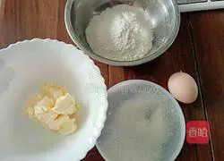 Illustration of how to make butter cookies 1