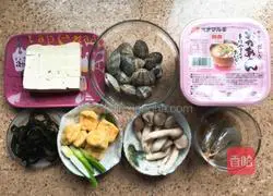 Japanese miso soup recipe 1