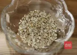 Pumpkin Tremella Soup Recipe Illustration 2