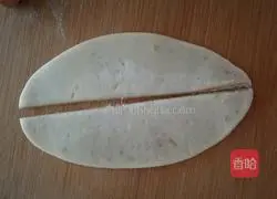 Illustration of how to make green onion stove 14