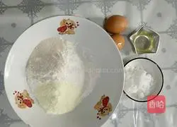 Baked texture Illustration of how to make egg-flavored steamed buns 1