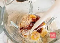 Illustration of how to make banana cocoa oatmeal drink 6